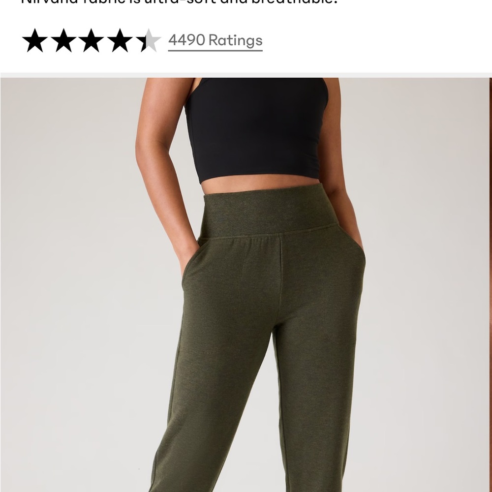 Athleta coaster Luxe high rise jogger